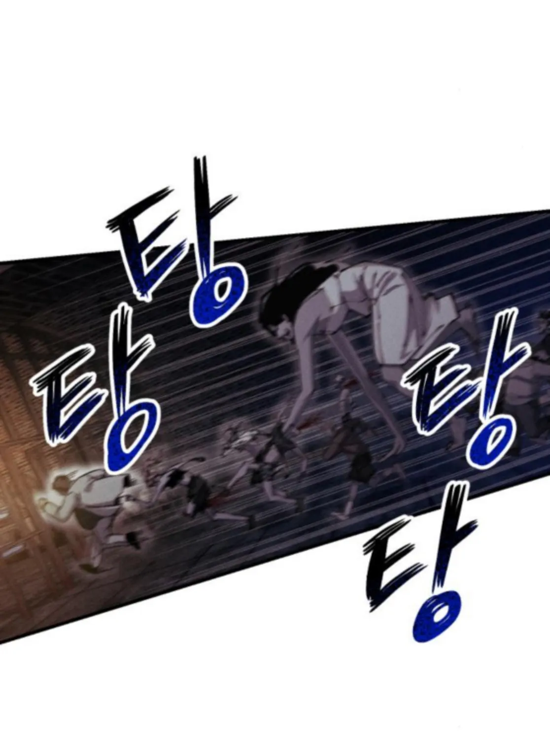 A Horde Of Zombies Chapter 21 page 81 - 