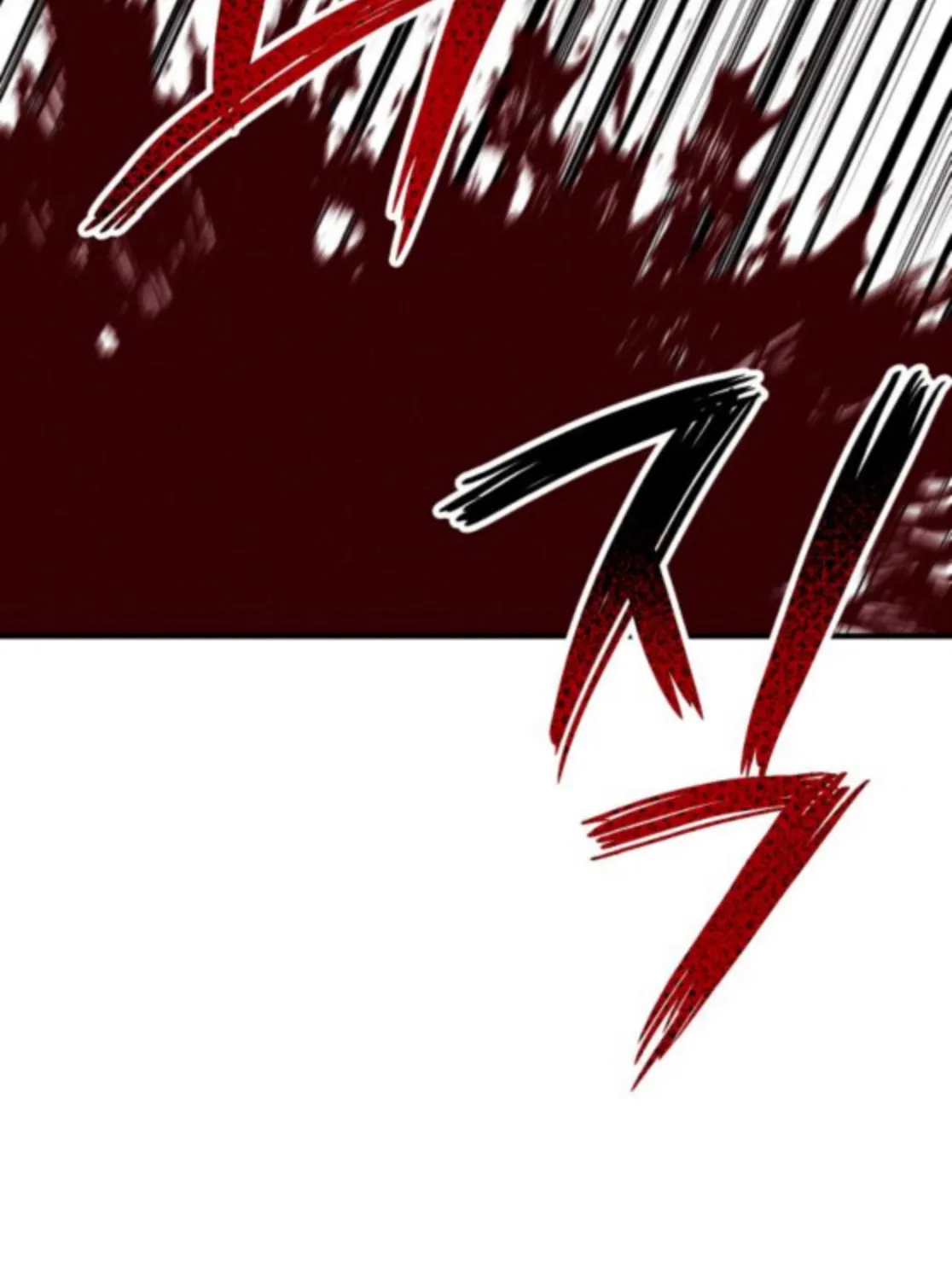 A Horde Of Zombies Chapter 21 page 90 - 