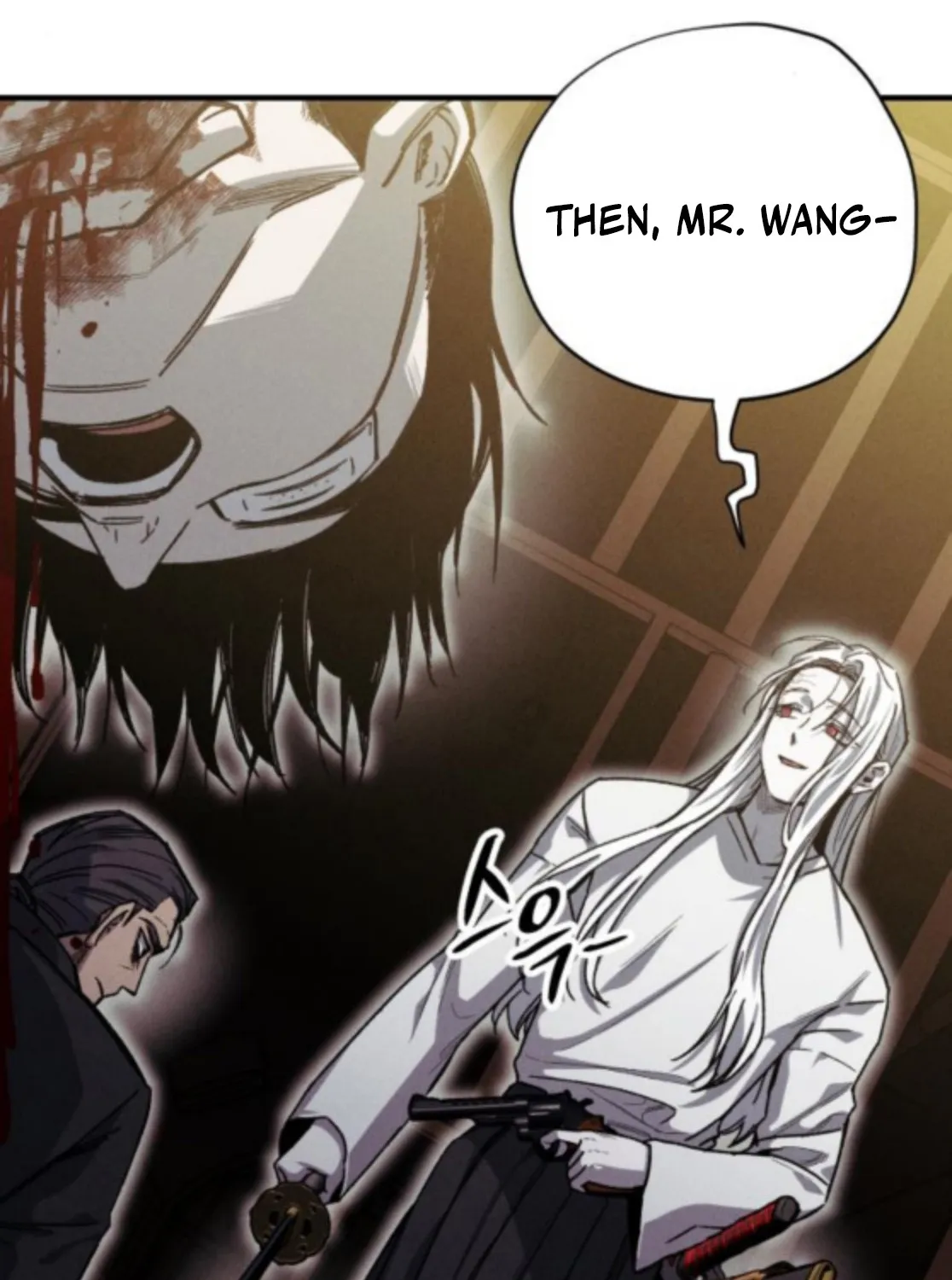 A Horde Of Zombies Chapter 21 page 10 - 