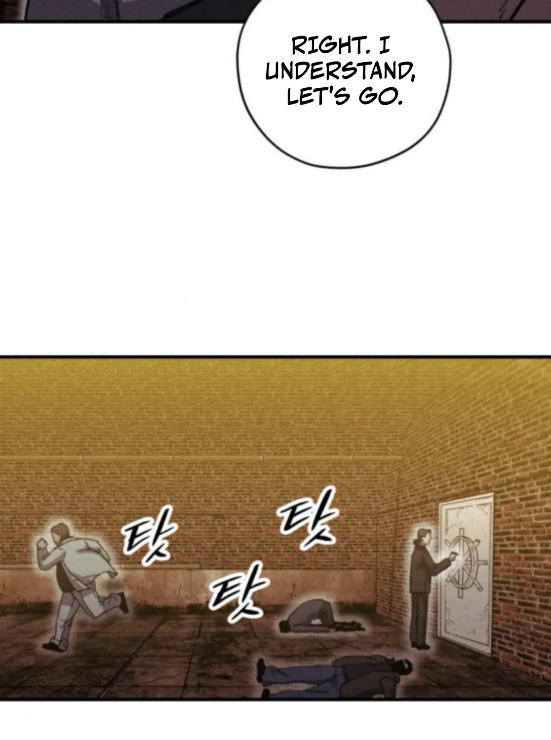 A Horde Of Zombies Chapter 21 page 96 - 