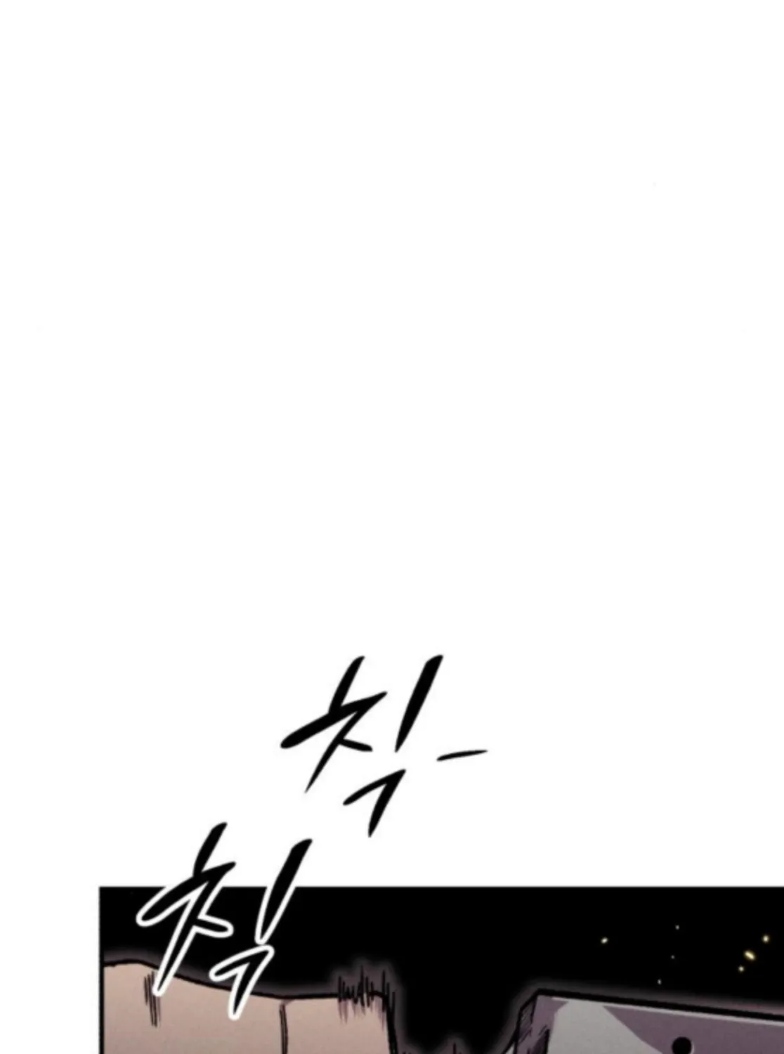 A Horde Of Zombies Chapter 21 page 97 - 