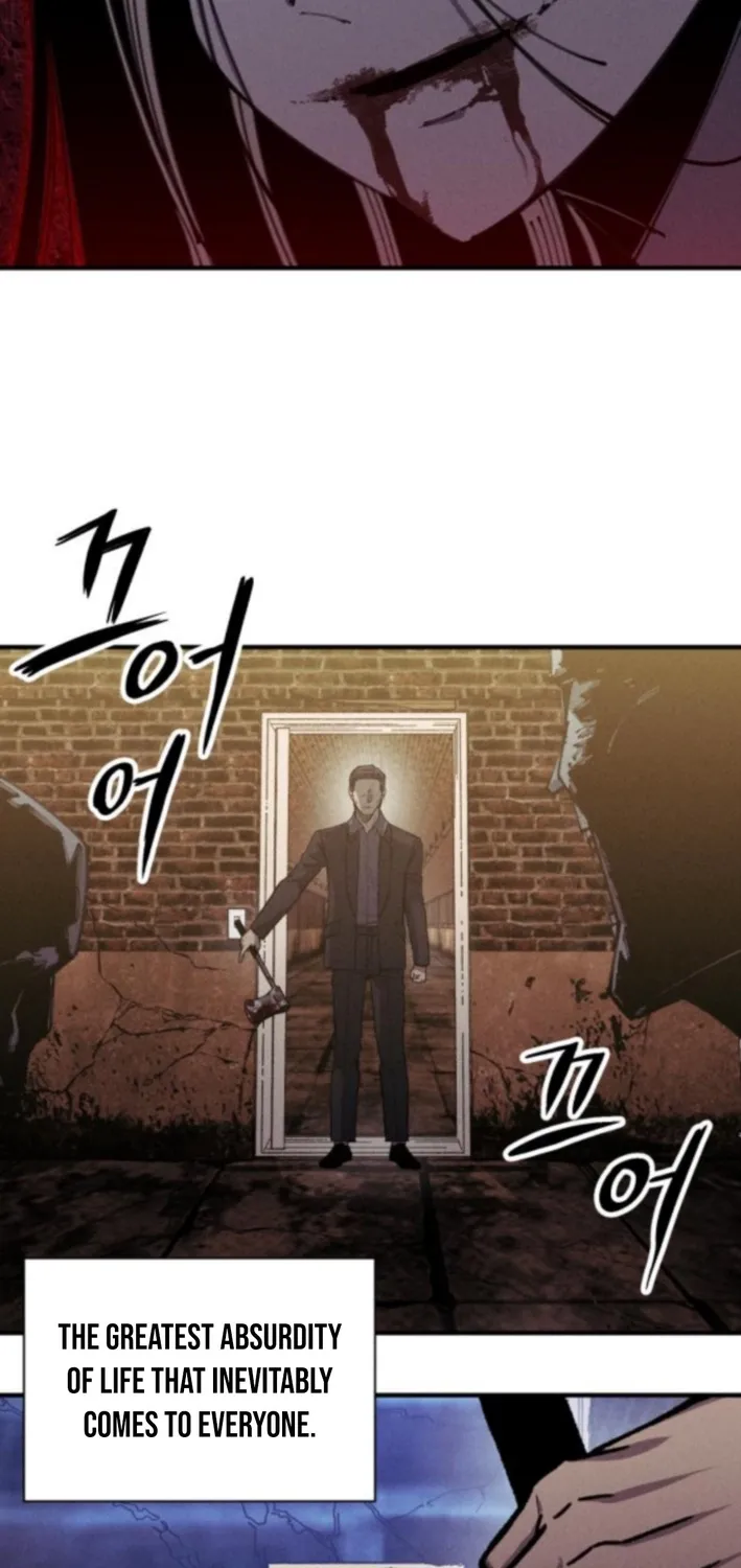 A Horde Of Zombies Chapter 22 page 13 - 