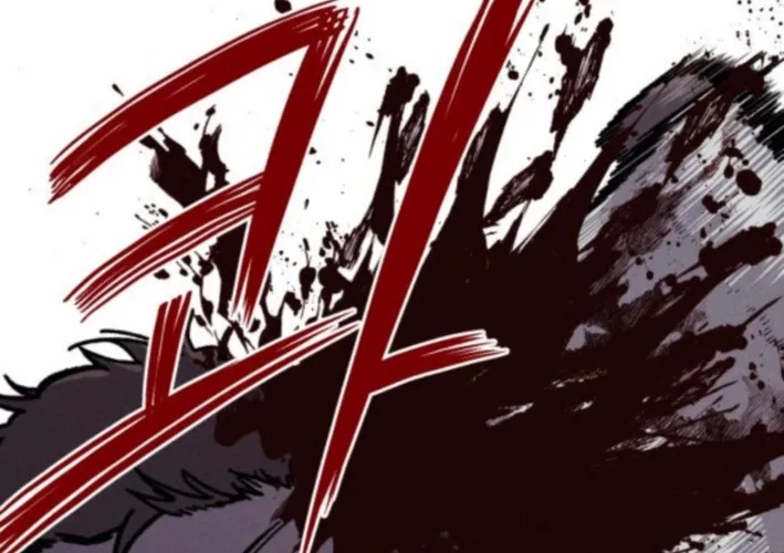 A Horde Of Zombies Chapter 22 page 16 - 