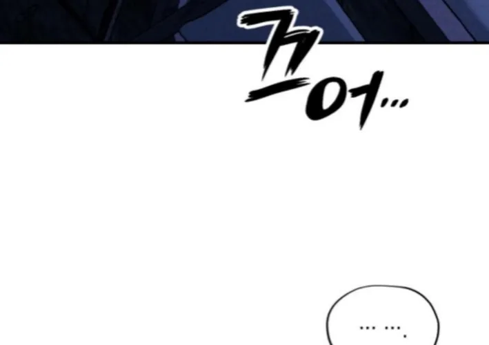 A Horde Of Zombies Chapter 22 page 32 - 