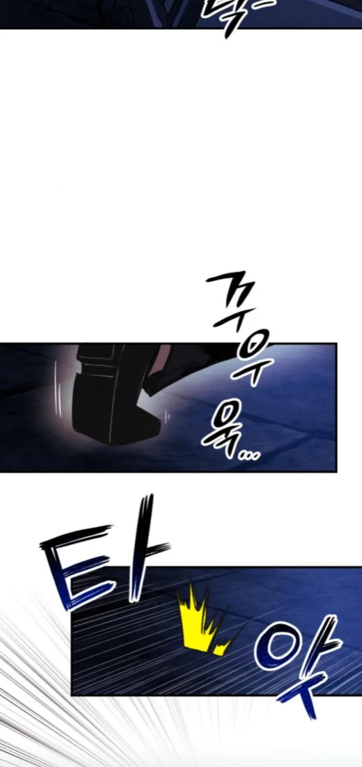 A Horde Of Zombies Chapter 22 page 34 - 