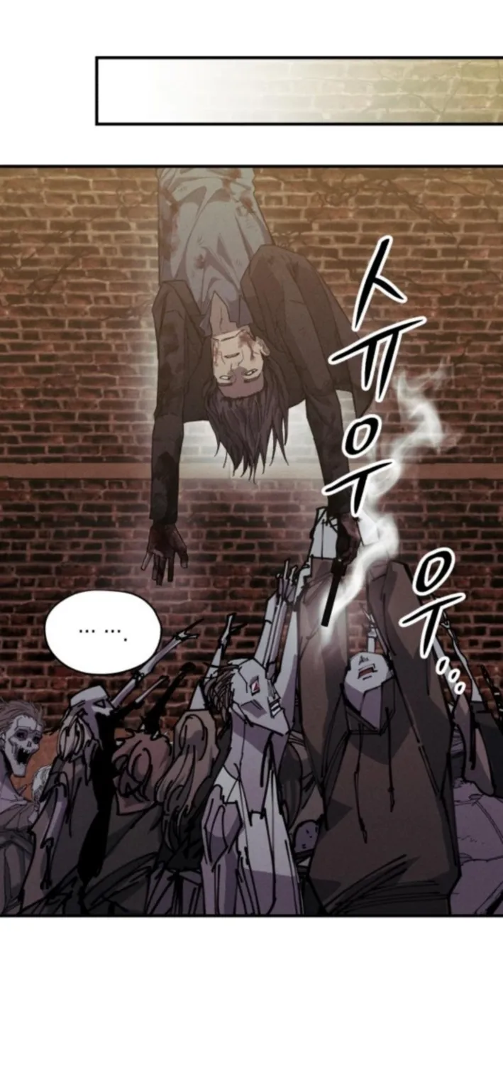 A Horde Of Zombies Chapter 22 page 54 - 
