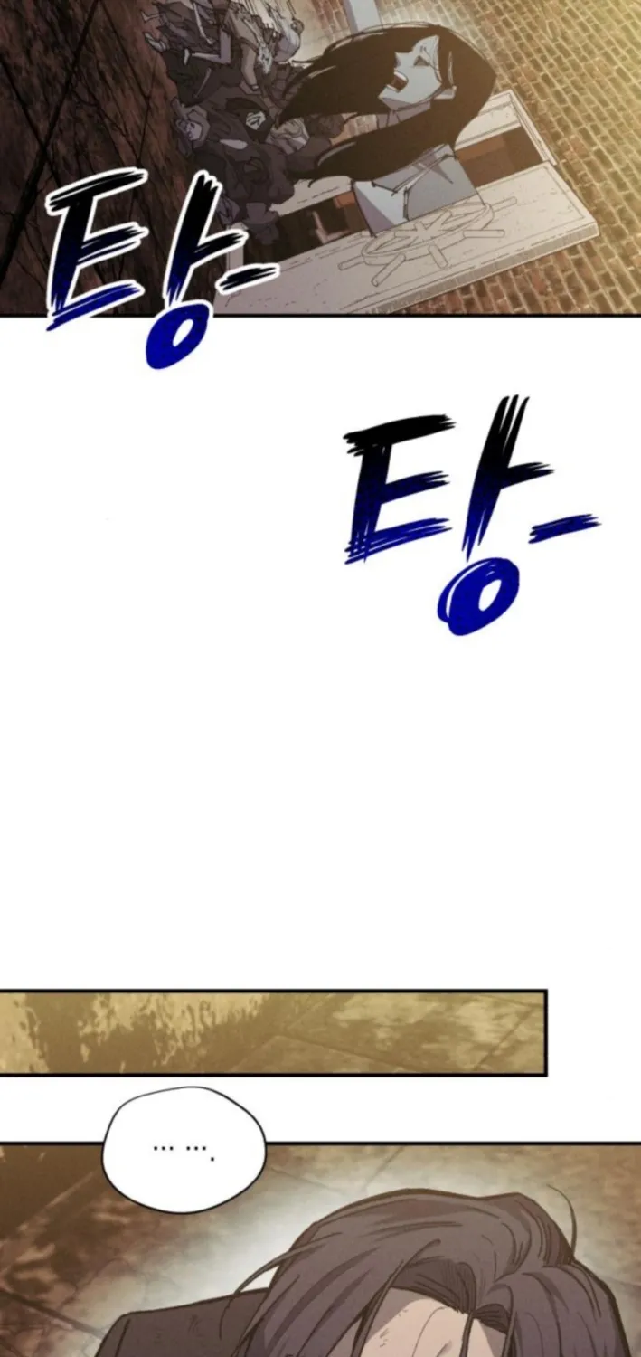 A Horde Of Zombies Chapter 22 page 63 - 