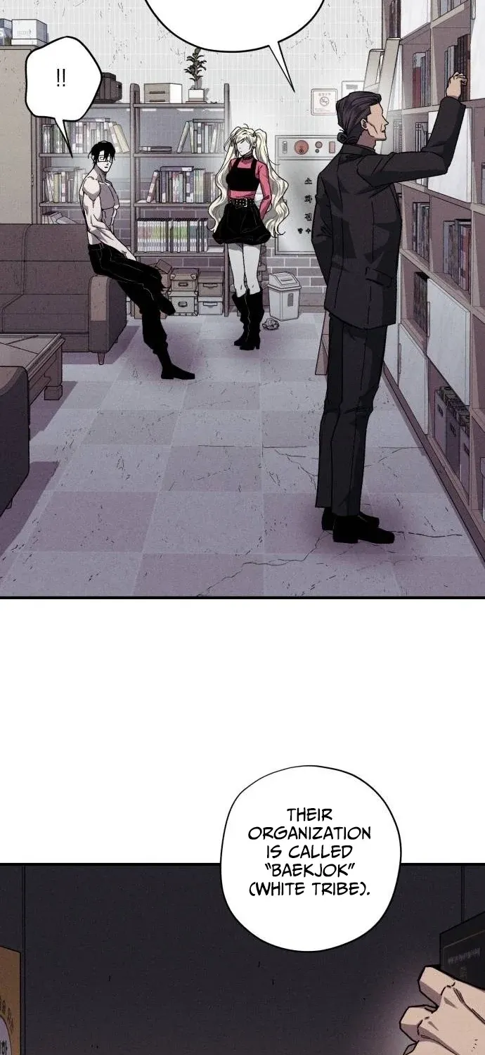 A Horde Of Zombies Chapter 23 page 51 - 