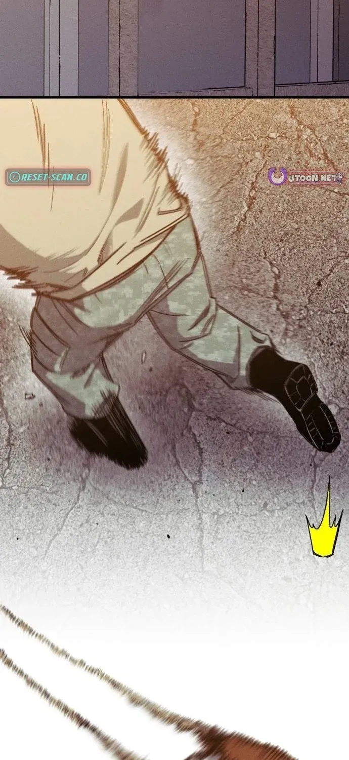 A Horde Of Zombies Chapter 24 page 15 - 