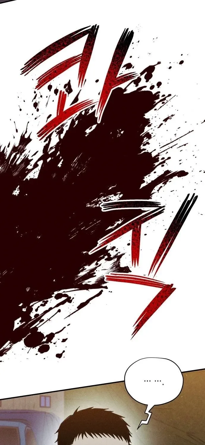 A Horde Of Zombies Chapter 24 page 22 - 