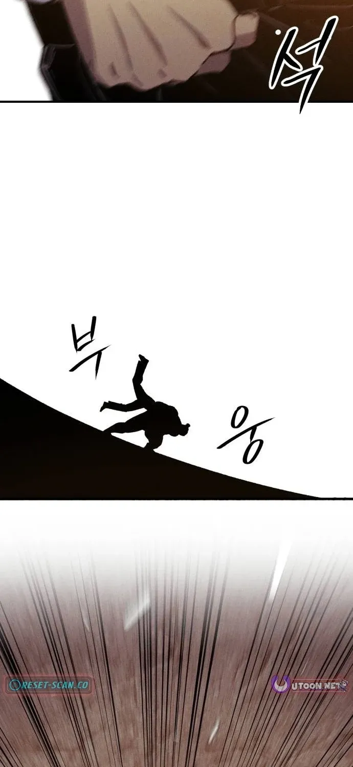 A Horde Of Zombies Chapter 24 page 66 - 