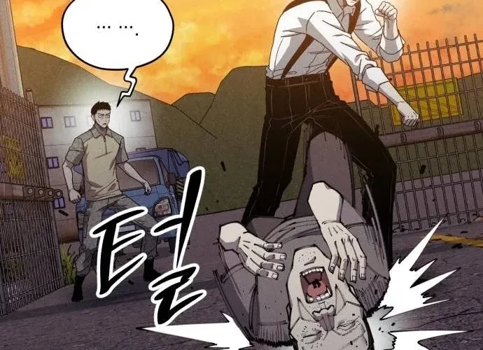 A Horde Of Zombies Chapter 24 page 8 - 