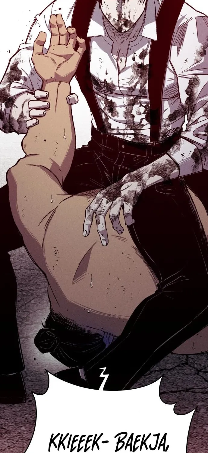 A Horde Of Zombies Chapter 25 page 3 - 