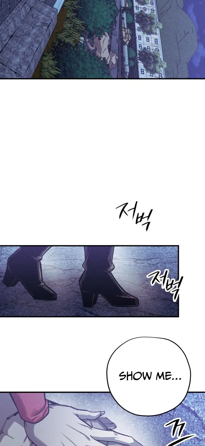 A Horde Of Zombies Chapter 25 page 27 - 
