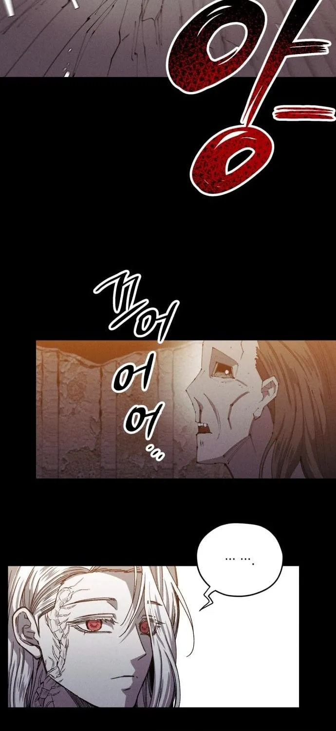A Horde Of Zombies Chapter 25 page 35 - 