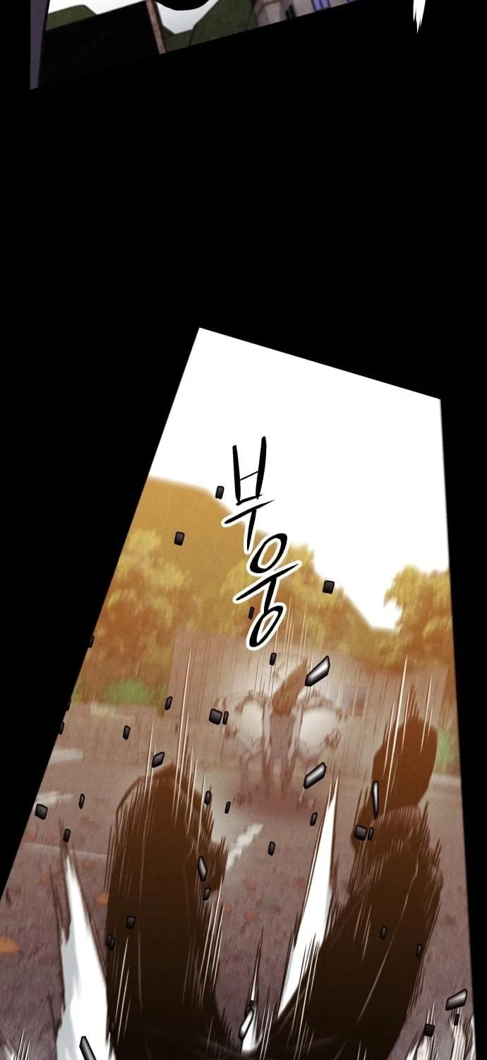 A Horde Of Zombies Chapter 25 page 45 - 