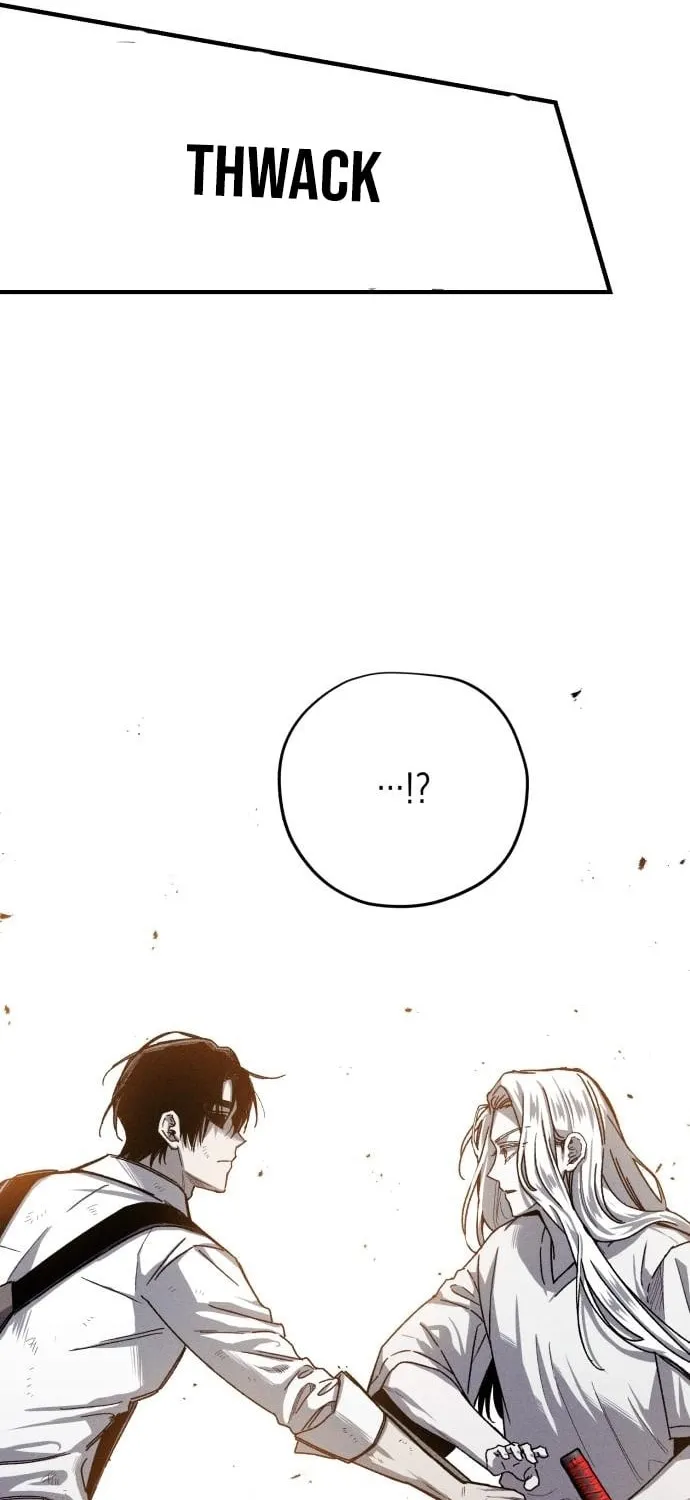A Horde Of Zombies Chapter 25 page 6 - 