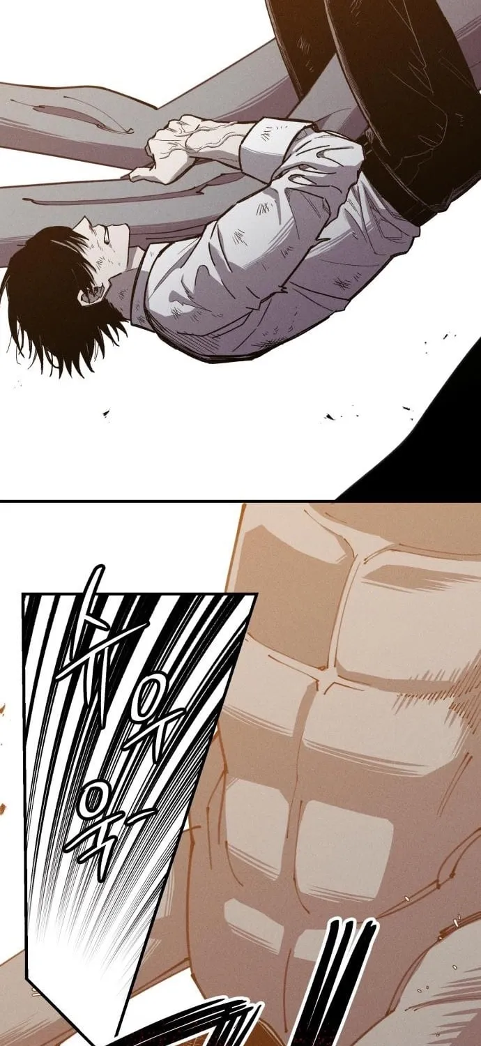 A Horde Of Zombies Chapter 25 page 55 - 