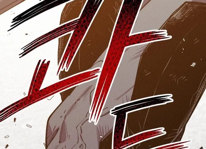 A Horde Of Zombies Chapter 25 page 56 - 