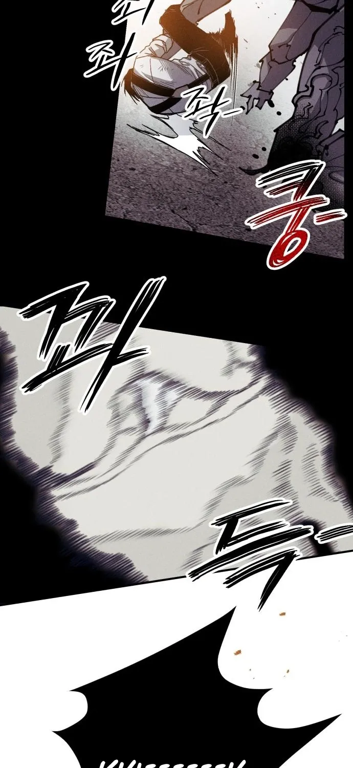 A Horde Of Zombies Chapter 25 page 61 - 