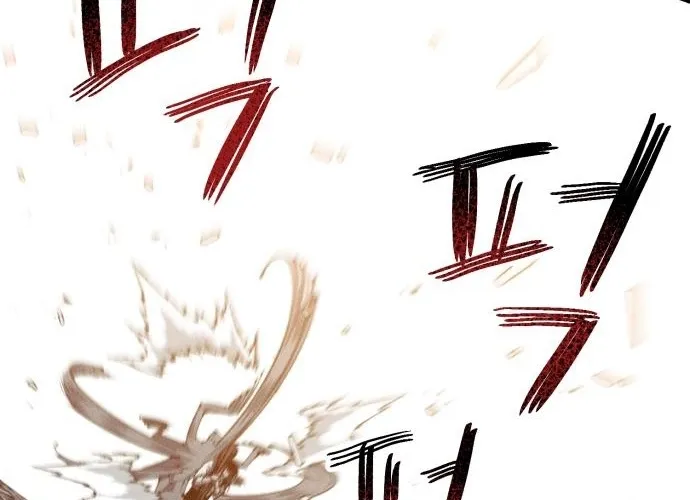 A Horde Of Zombies Chapter 25 page 68 - 