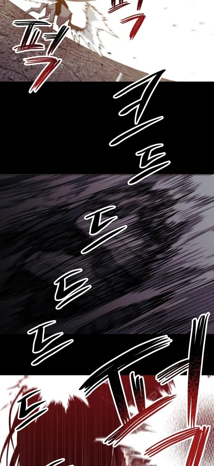 A Horde Of Zombies Chapter 25 page 69 - 