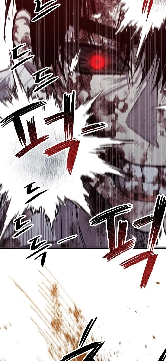 A Horde Of Zombies Chapter 25 page 70 - 