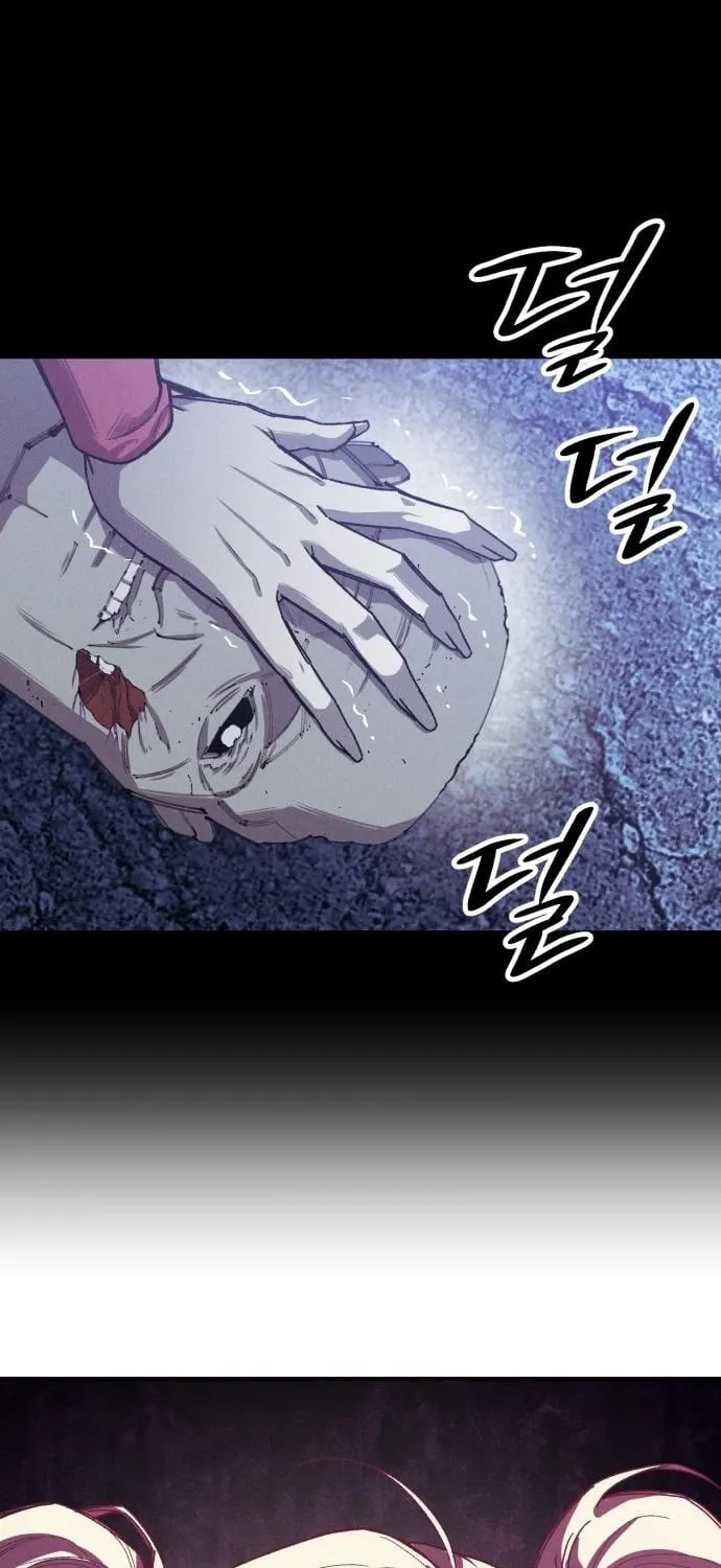 A Horde Of Zombies Chapter 25 page 90 - 