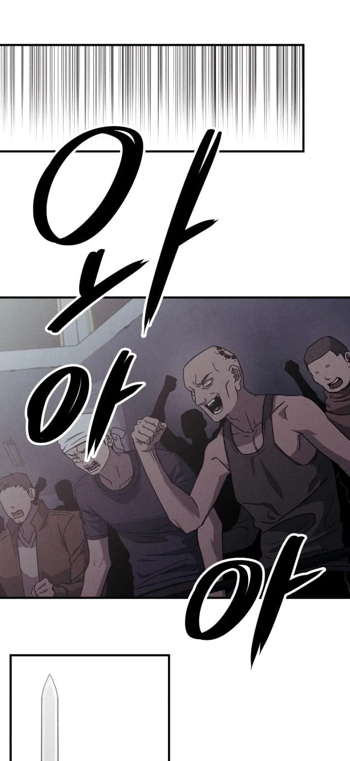 A Horde Of Zombies Chapter 25 page 93 - 