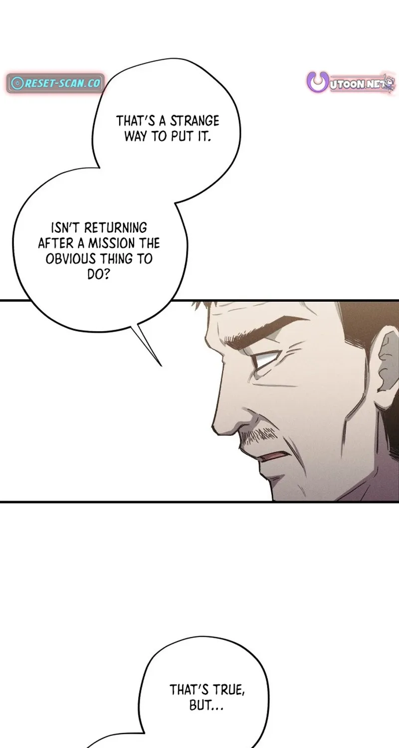 A Horde Of Zombies Chapter 26 page 6 - 