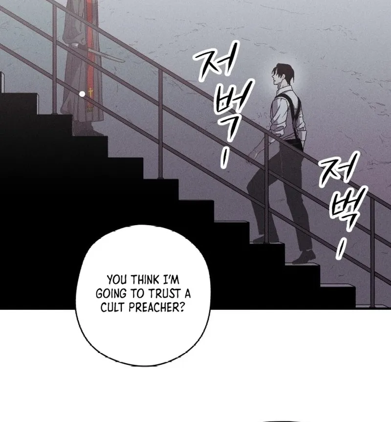 A Horde Of Zombies Chapter 26 page 70 - 