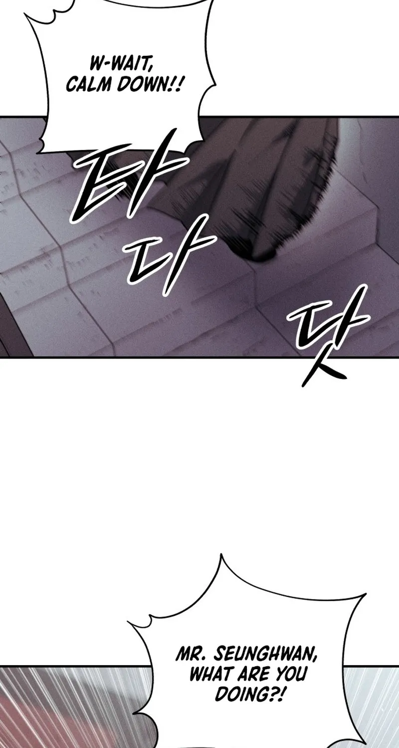 A Horde Of Zombies Chapter 26 page 77 - 