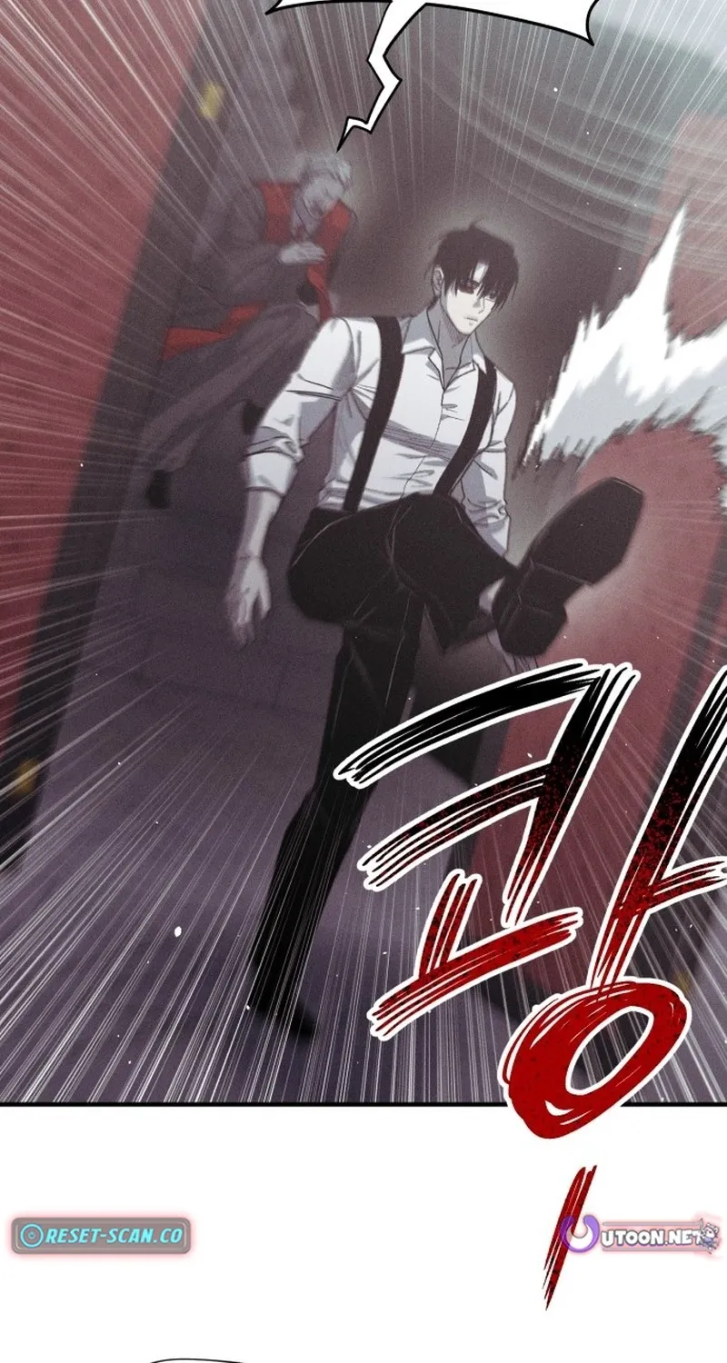 A Horde Of Zombies Chapter 26 page 78 - 