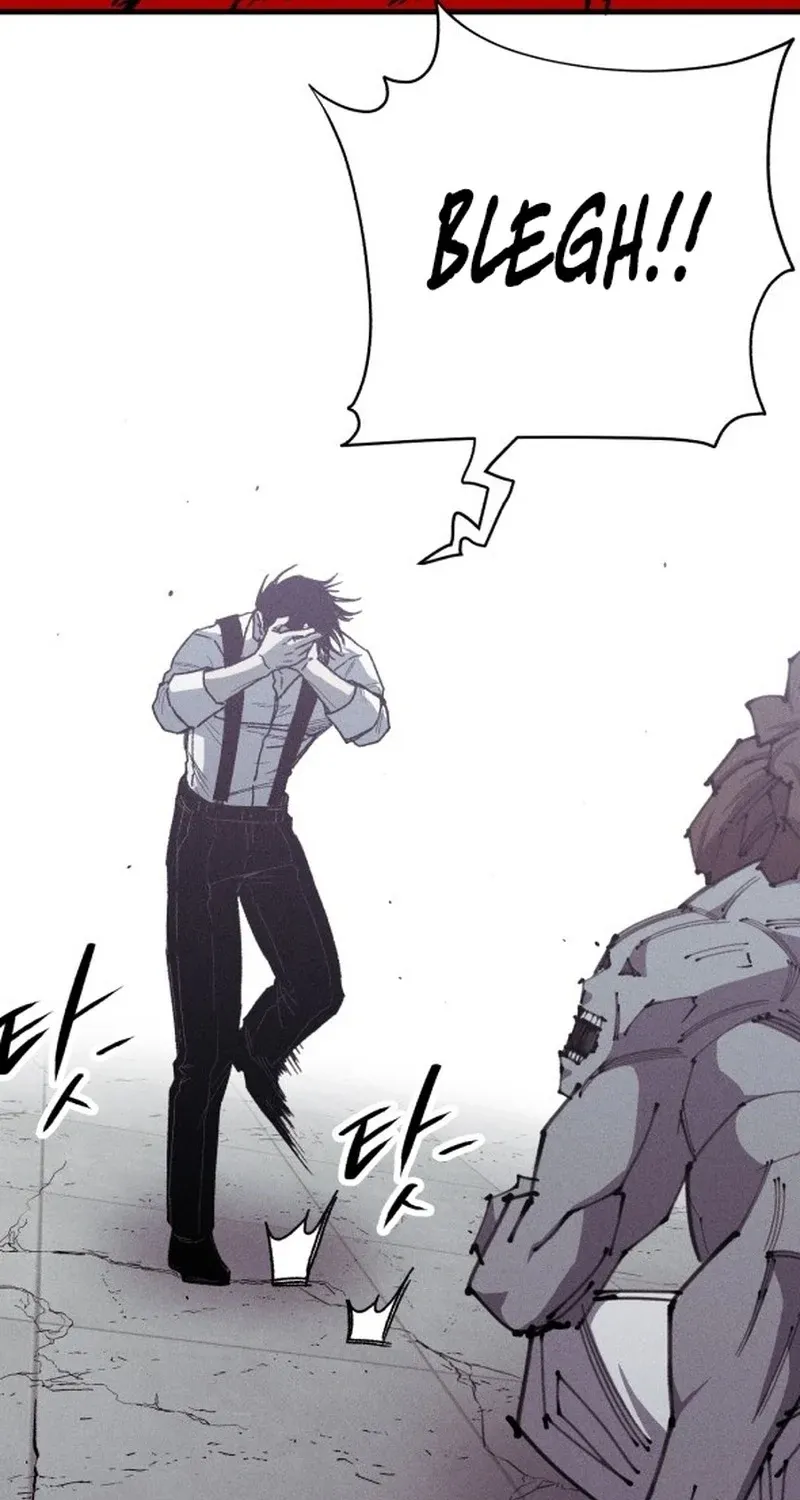 A Horde Of Zombies Chapter 27 page 31 - 