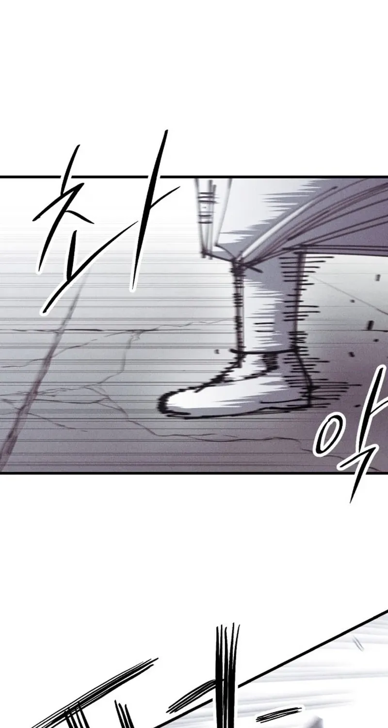 A Horde Of Zombies Chapter 27 page 38 - 