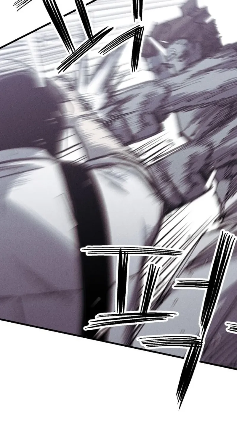 A Horde Of Zombies Chapter 27 page 39 - 