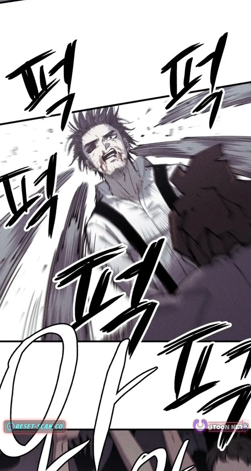 A Horde Of Zombies Chapter 27 page 42 - 