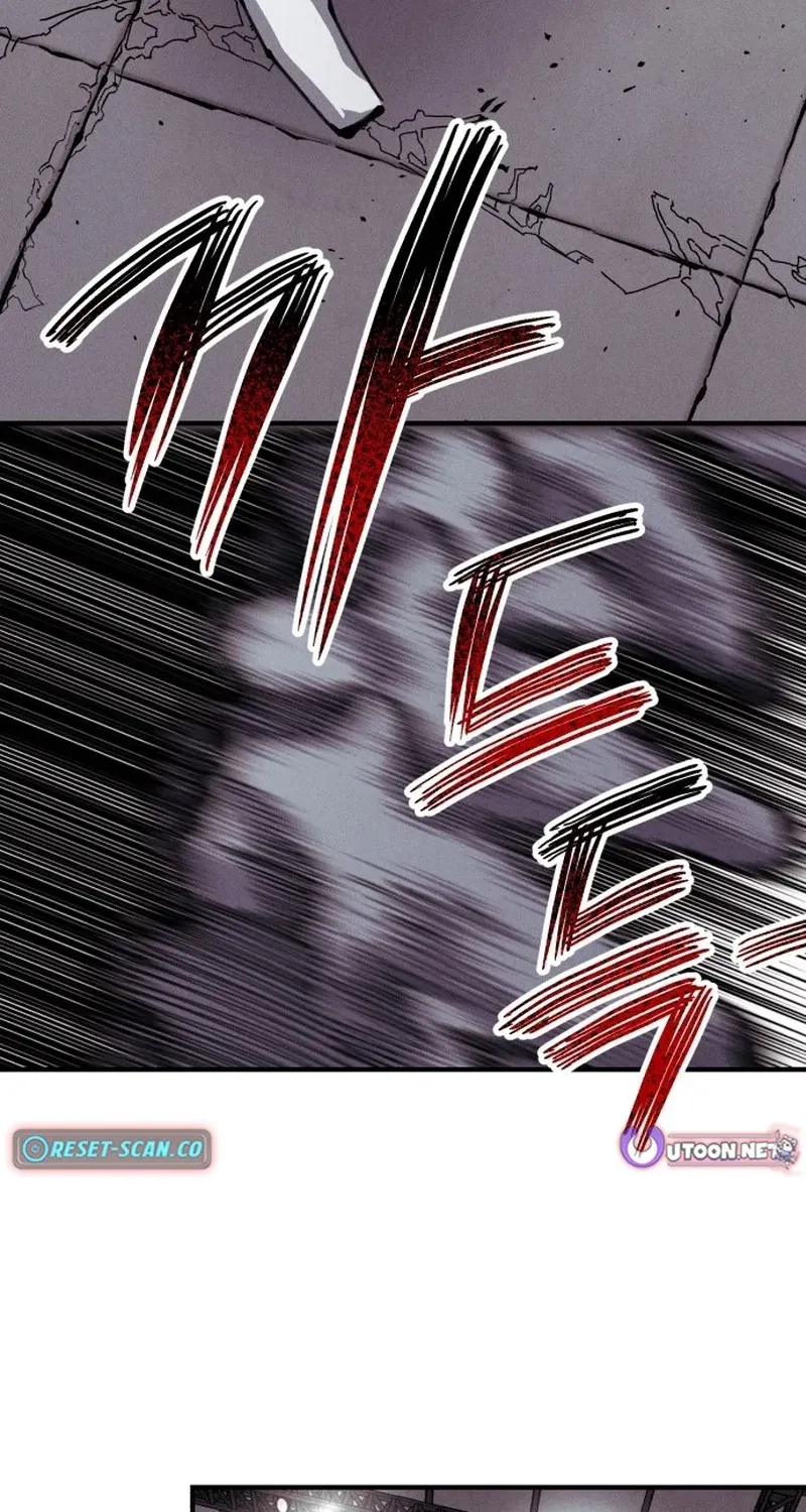 A Horde Of Zombies Chapter 27 page 78 - 