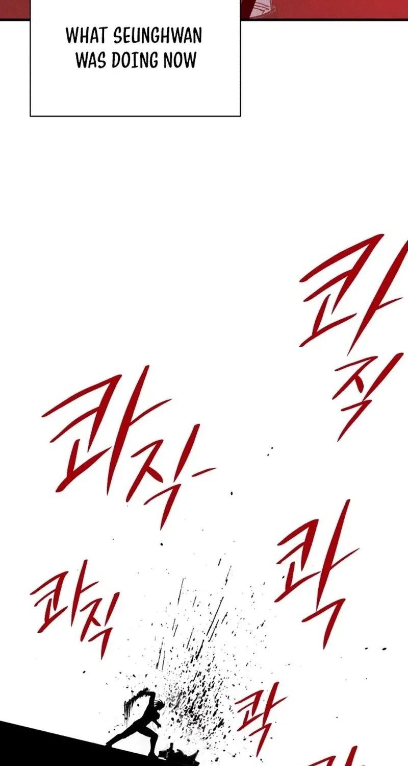 A Horde Of Zombies Chapter 27 page 84 - 