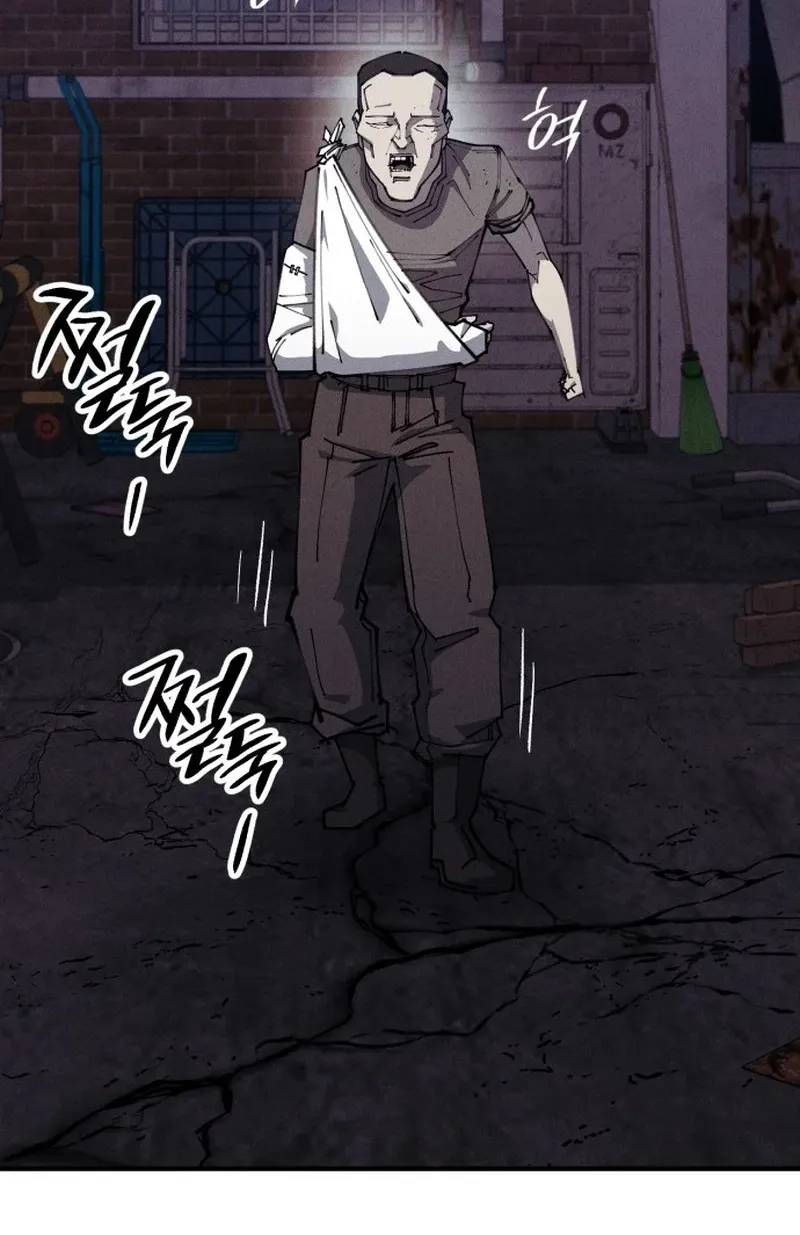 A Horde Of Zombies Chapter 27 page 90 - 