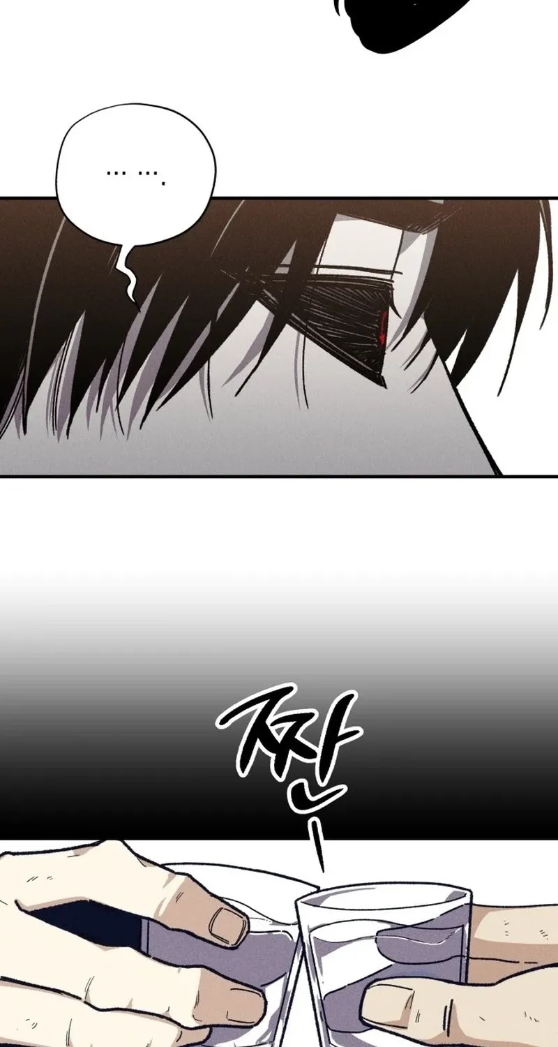 A Horde Of Zombies Chapter 28 page 39 - 