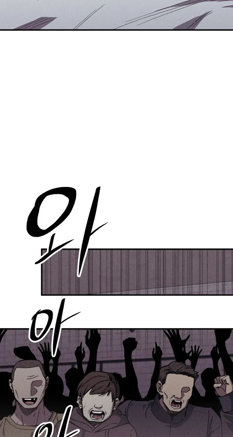 A Horde Of Zombies Chapter 28 page 53 - 