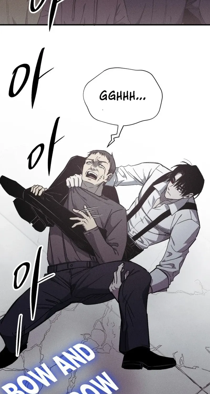 A Horde Of Zombies Chapter 28 page 54 - 