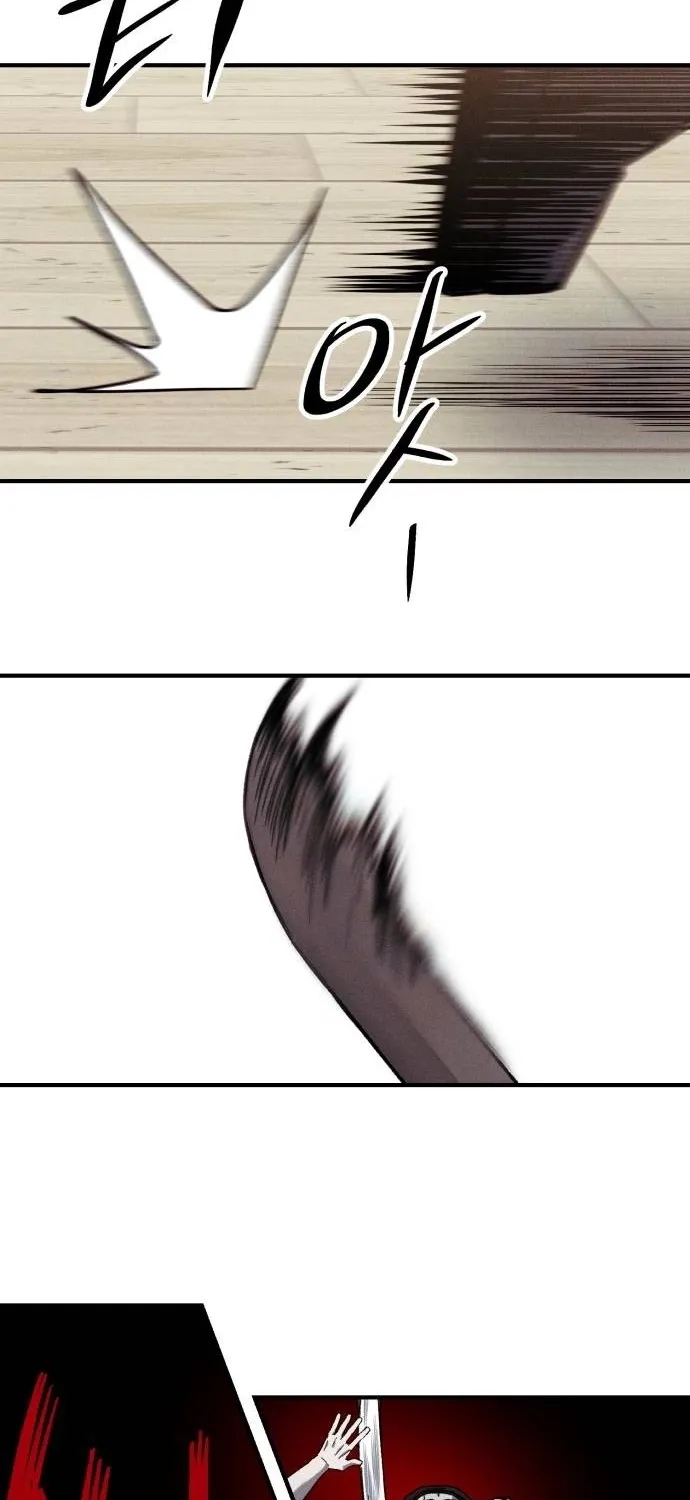 A Horde Of Zombies Chapter 29 page 21 - 