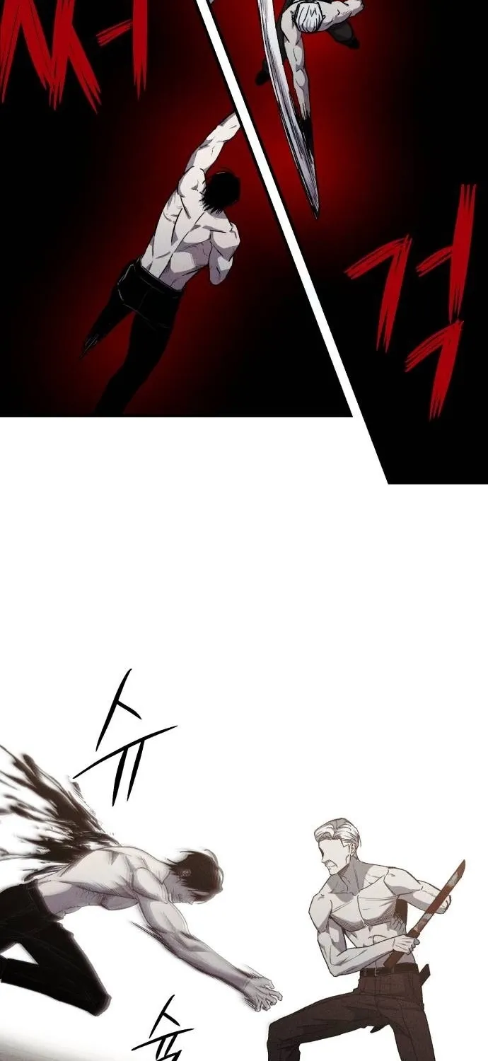 A Horde Of Zombies Chapter 29 page 22 - 