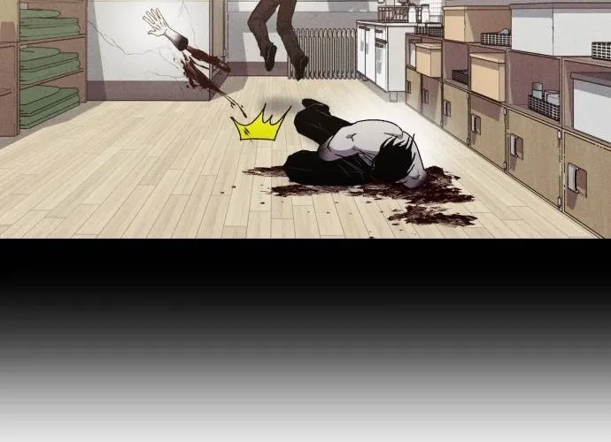 A Horde Of Zombies Chapter 29 page 24 - 