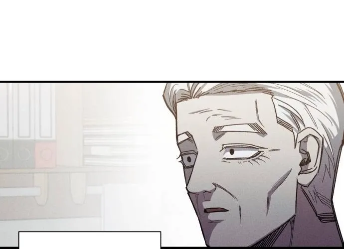 A Horde Of Zombies Chapter 29 page 4 - 