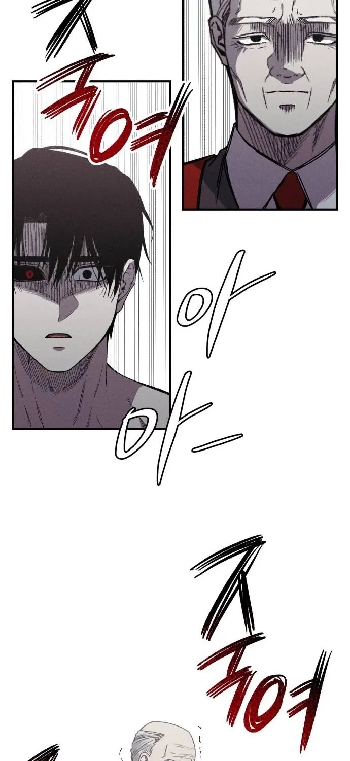 A Horde Of Zombies Chapter 29 page 49 - 