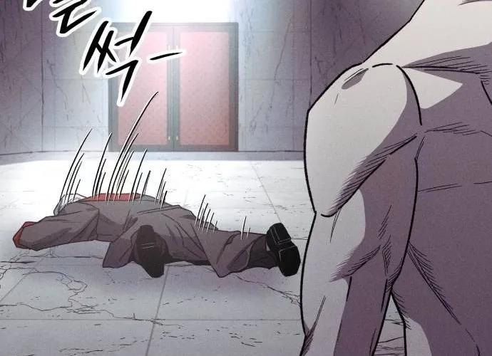 A Horde Of Zombies Chapter 29 page 60 - 