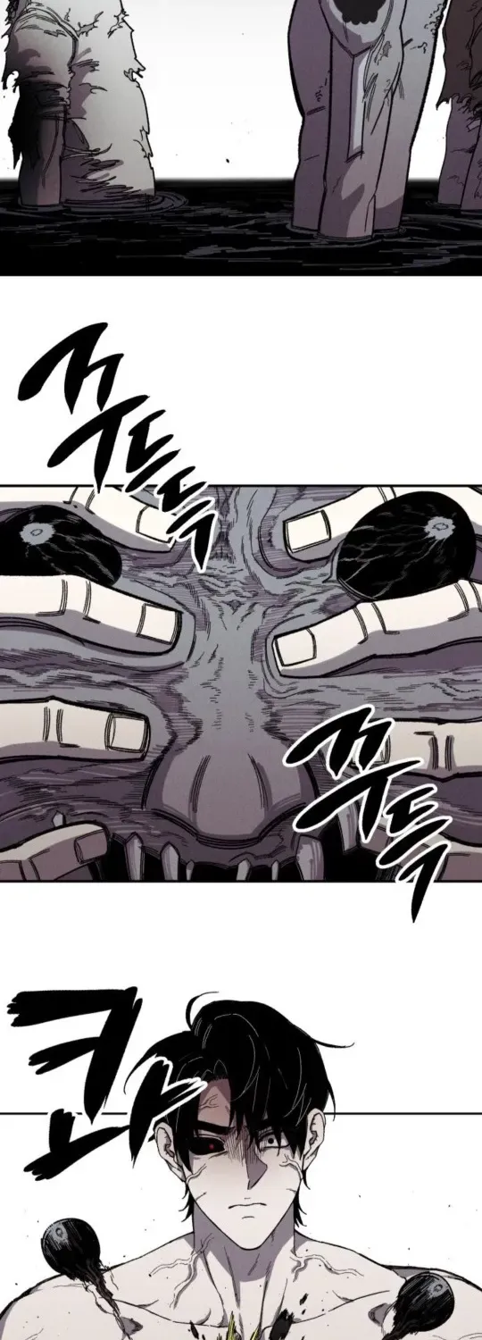 A Horde Of Zombies Chapter 3 page 2 - 